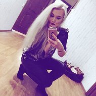 Екатерина Соколова