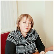 Елена Романова