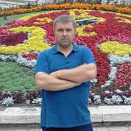 Дмитрий Бавтрюков