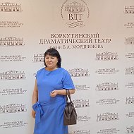 Екатерина Василевна