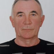 Владимир Веремеевич