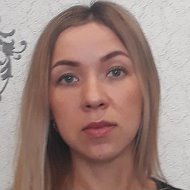 Олеся Пушкарева