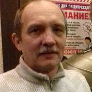Илья Гутник