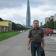 Андрей Гольцев