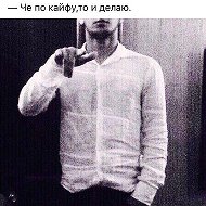 Гос Дγμα