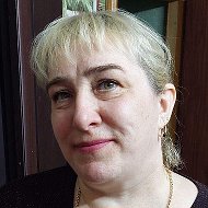 Елена Черникова