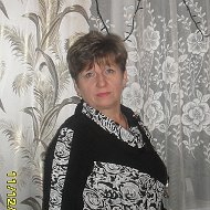 Людмила Стрелкова