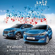 Hyundai Элвис