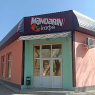 Kafe Mandarin2017