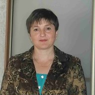 Лидия Руденко