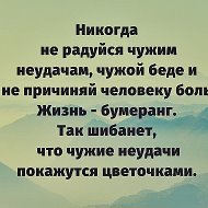 Абдурахмон Курбанкулов