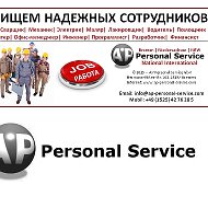 Ap Personal