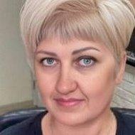 Наталия Дергунова
