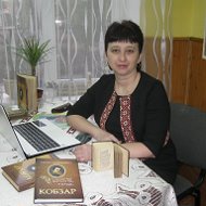 Марія Луканюк