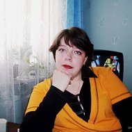 Светлана Купцова