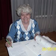 Тамара Чернова
