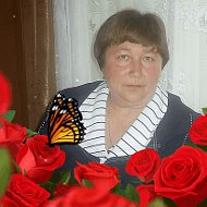 Галина Сафронова