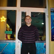 Станислав Перегудов