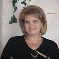 Людмила Семерня