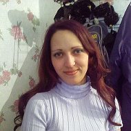 Наталья Старицына