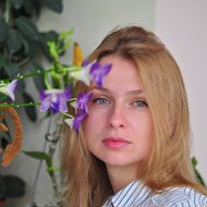 Кристина Кирцицкая-рубан