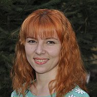 Оксана Артемовська