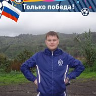 Юрий Пашковский
