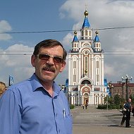 Александр Стрельников