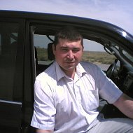 Дмитрий Руднев