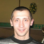 Александр Бармута