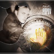 Pavel Popov