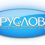 Ооо Руслов