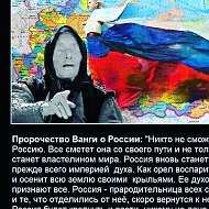 Солощенко Виктория