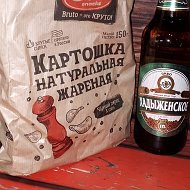 Beerлога Сеть