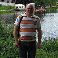 Vasile Ciubara