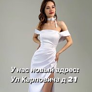 Свадебный Салон