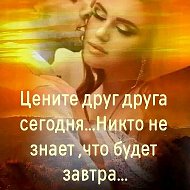 ☜♡☞zabrudsky Denis