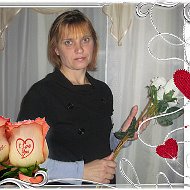 Ольга Ивашкова