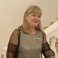 Наталья Синельник