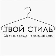 Наталия Модная