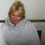 Тамара Патык