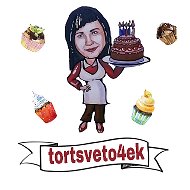 Тортсвето4ек37 На