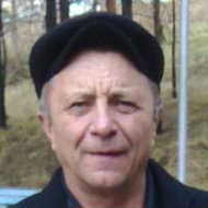 Сергей Воложанин