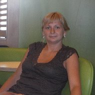 Lena Dybas