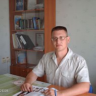 Александр Колесников