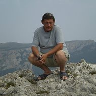 Сергей Тимко