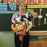 Елена Винокурова