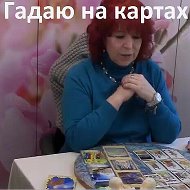 Татьяна Андреева