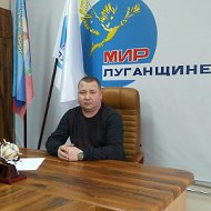 Вадим Вадимович