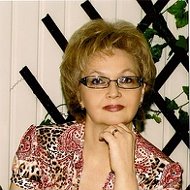 Наина Раневская
